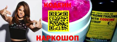 mdpv Гай