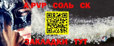 mdpv Гай