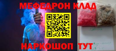 mdpv Гай