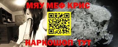соль ск Гатчина