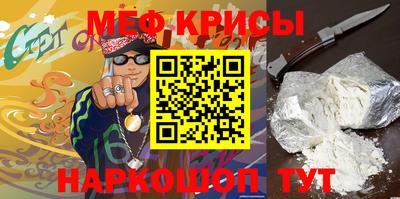 шишки Гагарин
