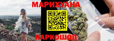 соль ск Гатчина