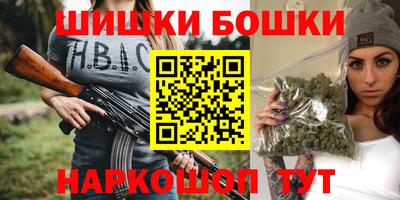 соль ск Гатчина