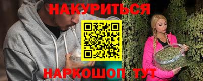 mdpv Гай