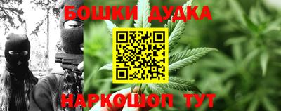 mdpv Гай