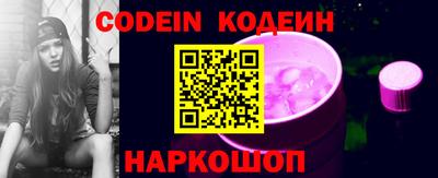 шишки Гагарин