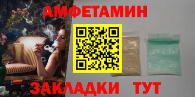 шишки Гагарин