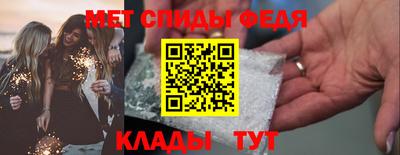 соль ск Гатчина