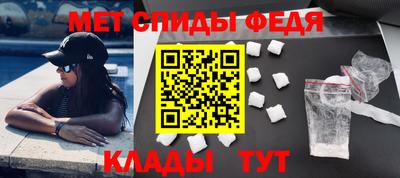 соль ск Гатчина