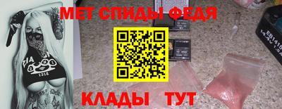 соль ск Гатчина