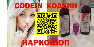 шишки Гагарин