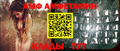 шишки Гагарин