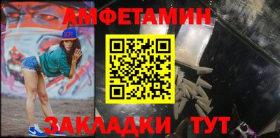 шишки Гагарин
