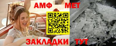 шишки Гагарин
