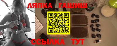 mdpv Гай
