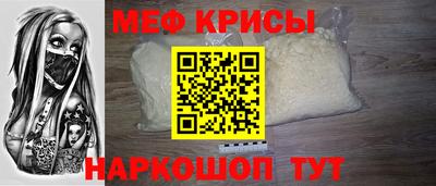 mdpv Гай