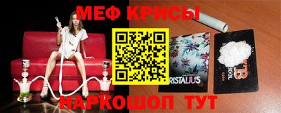 mdpv Гай