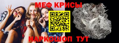 mdpv Гай