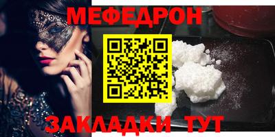 соль ск Гатчина