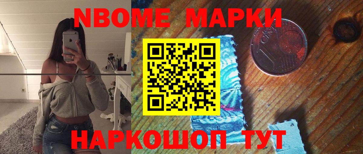 Лсд 25 экстази  Вход с VPN  LSD-25 экстази ecstasy  Орехово-Зуево  Лсд 25 экстази ecstasy 